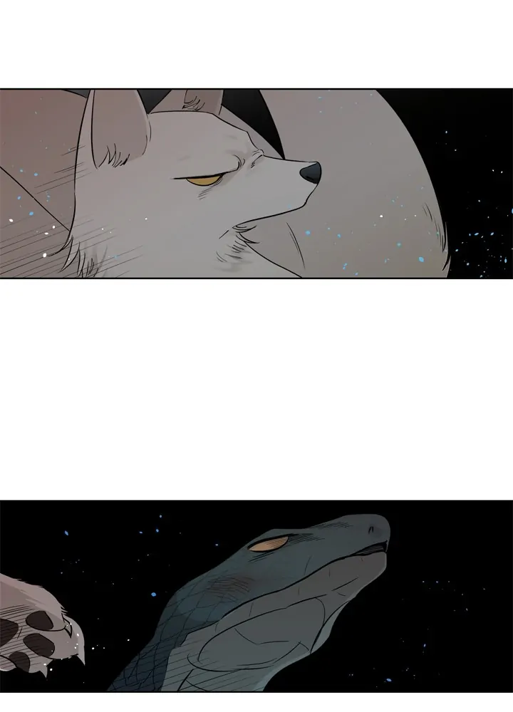 Mythical Errand chapter 3 page 33