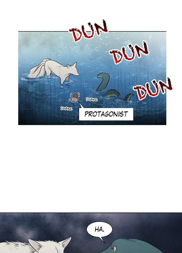 Mythical Errand chapter 3 page 42