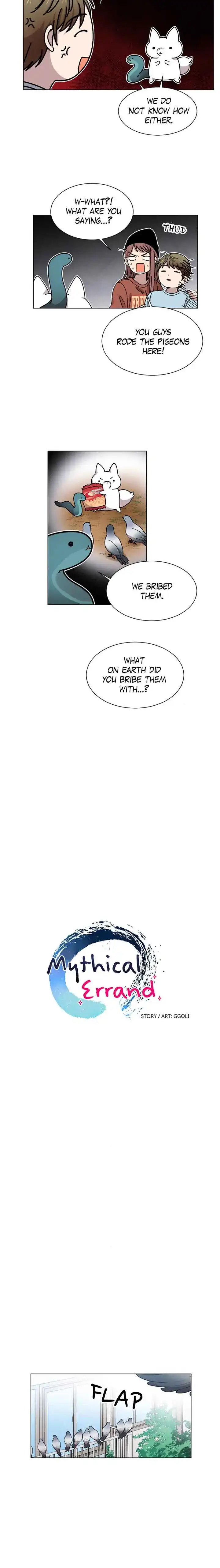 Mythical Errand chapter 30 page 2