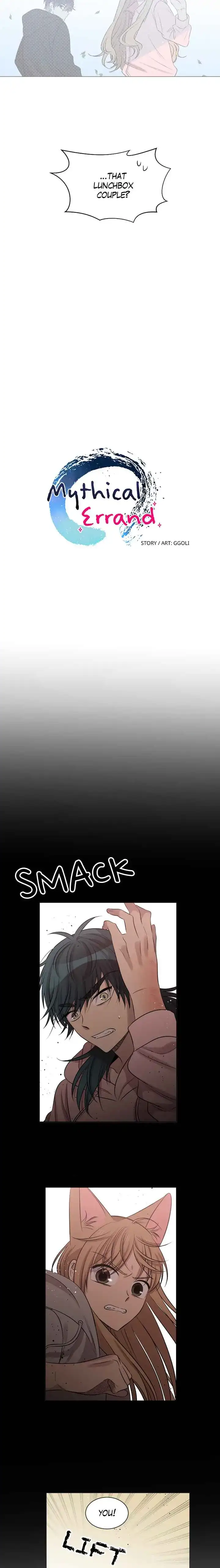 Mythical Errand chapter 31 page 5