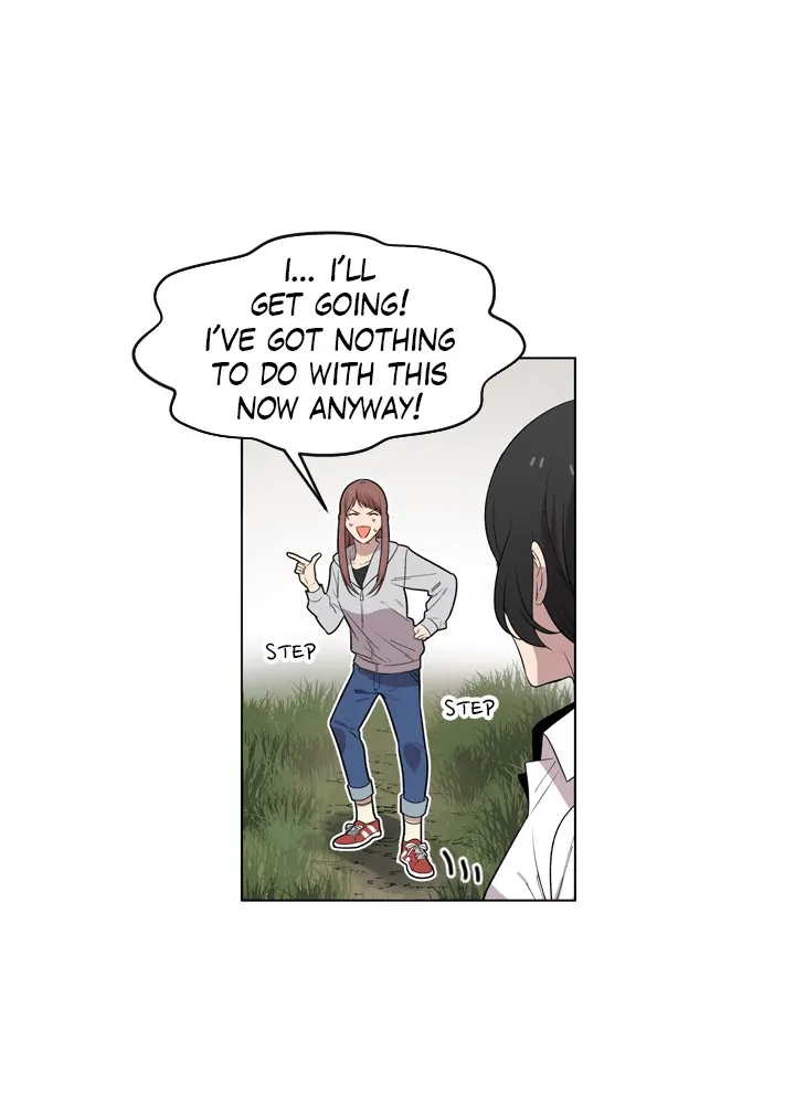 Mythical Errand chapter 4 page 71