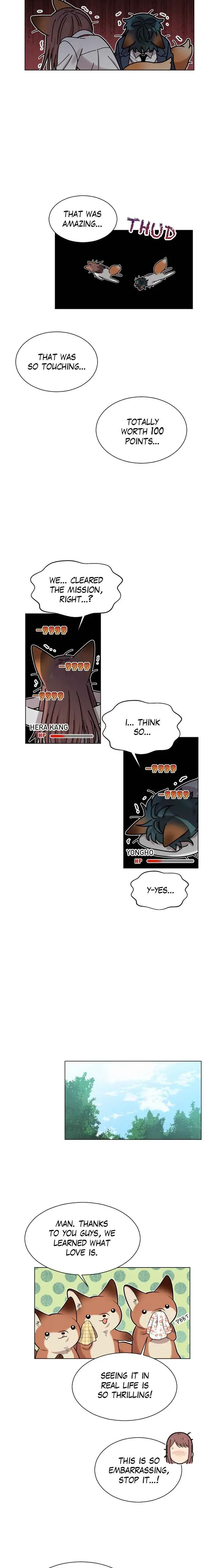 Mythical Errand chapter 50 page 11