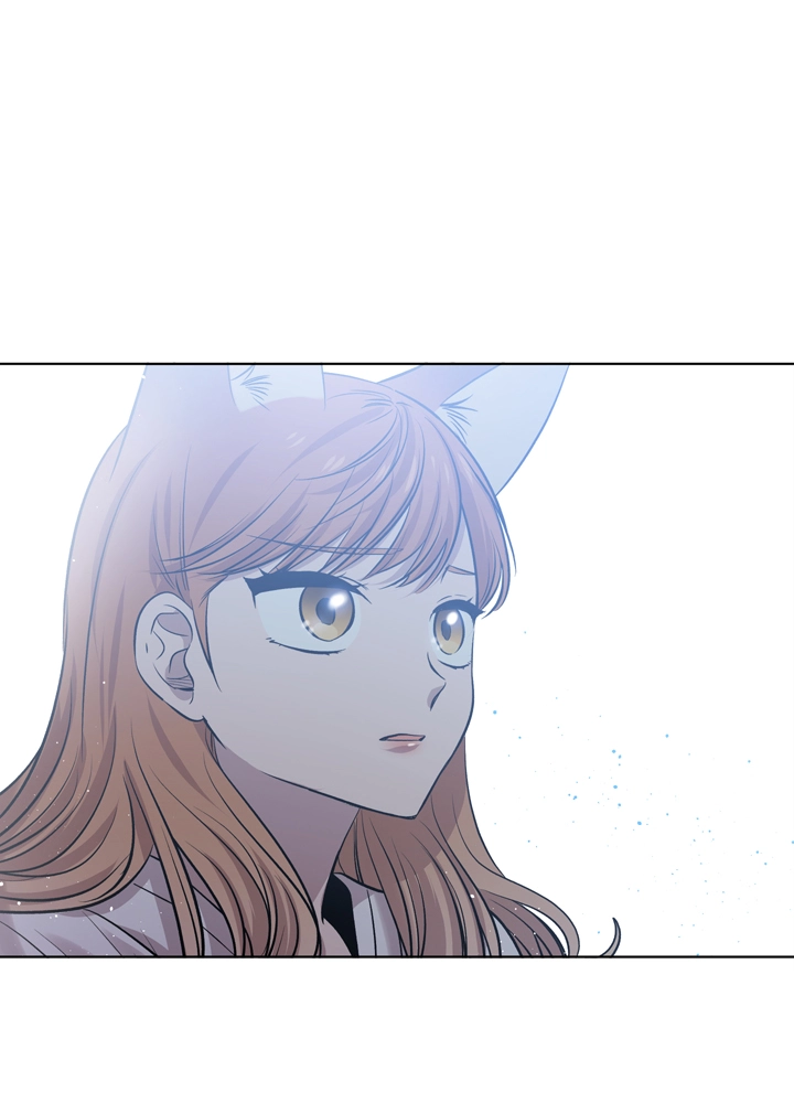 Mythical Errand chapter 52 page 57