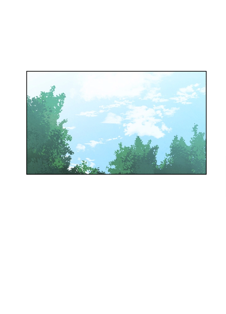 Mythical Errand chapter 52 page 14