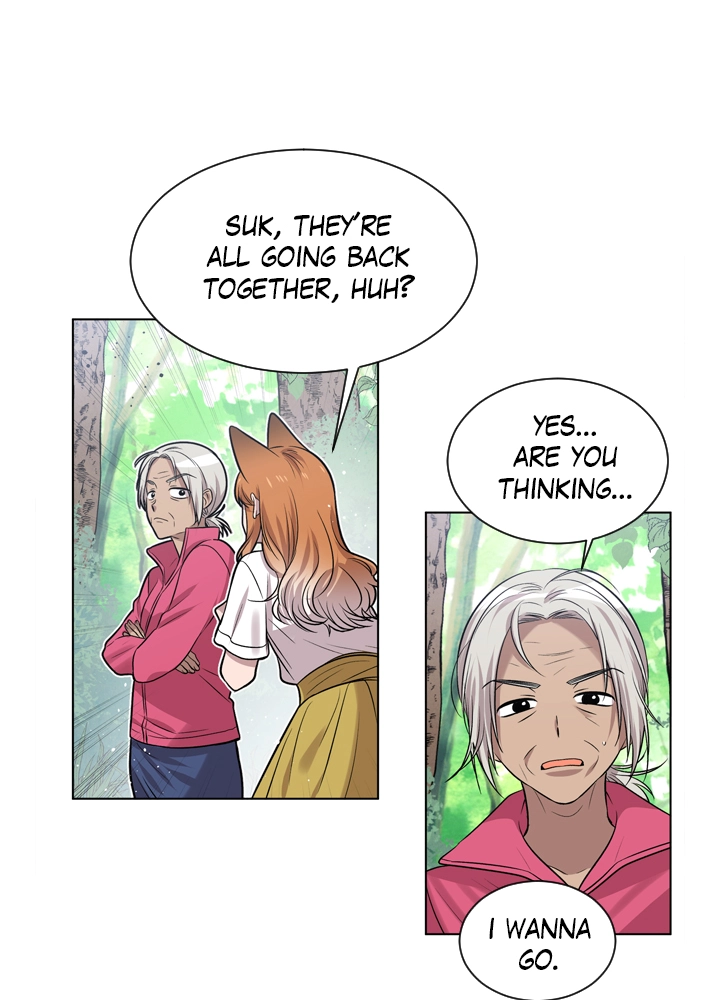 Mythical Errand chapter 52 page 69