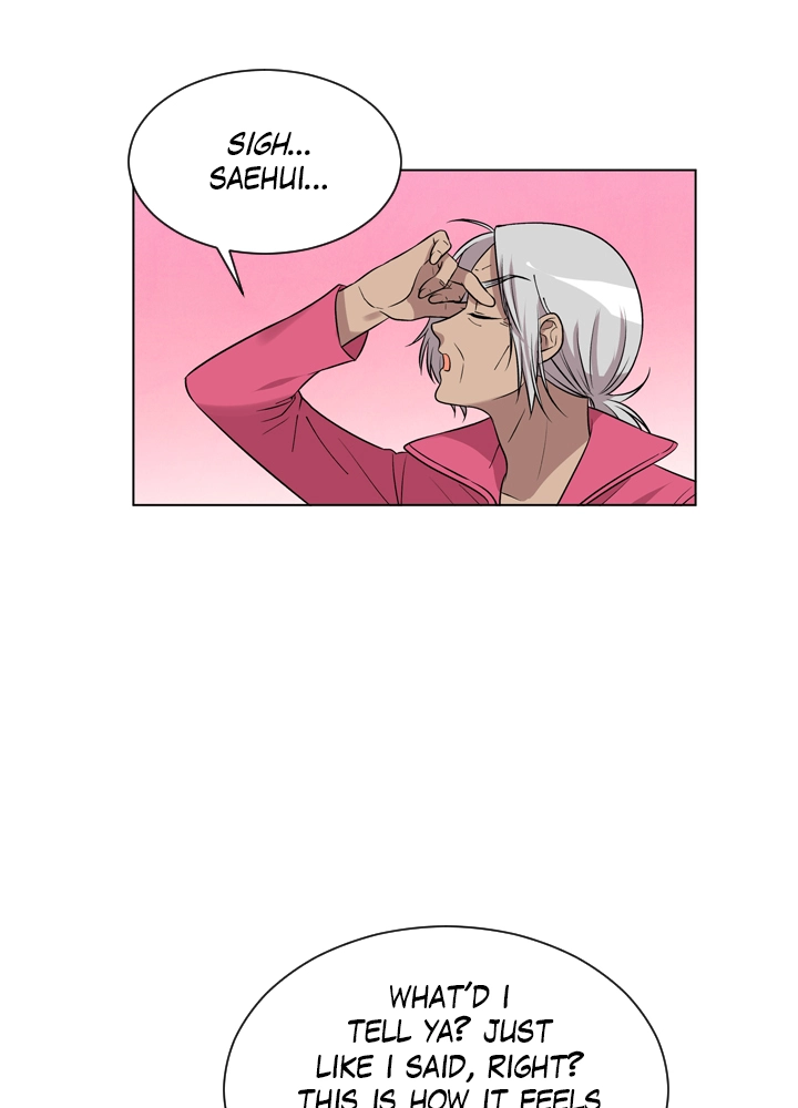 Mythical Errand chapter 52 page 15