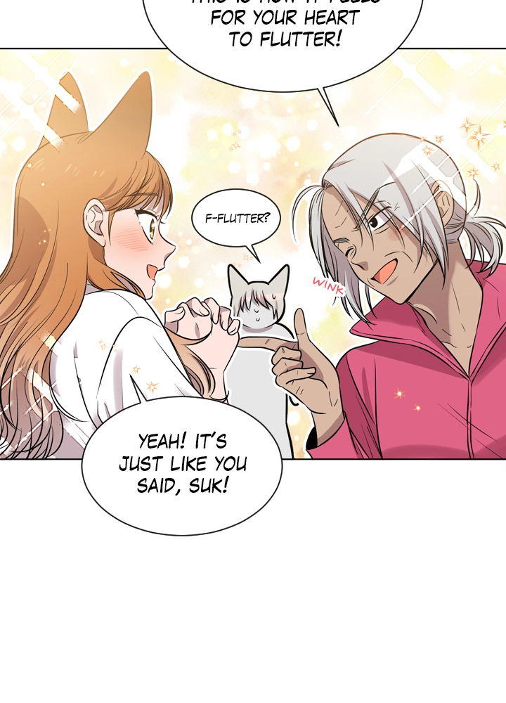 Mythical Errand chapter 52 page 16