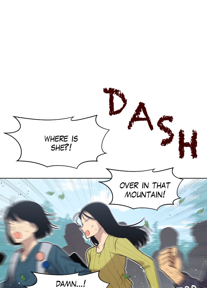 Mythical Errand chapter 53 page 17