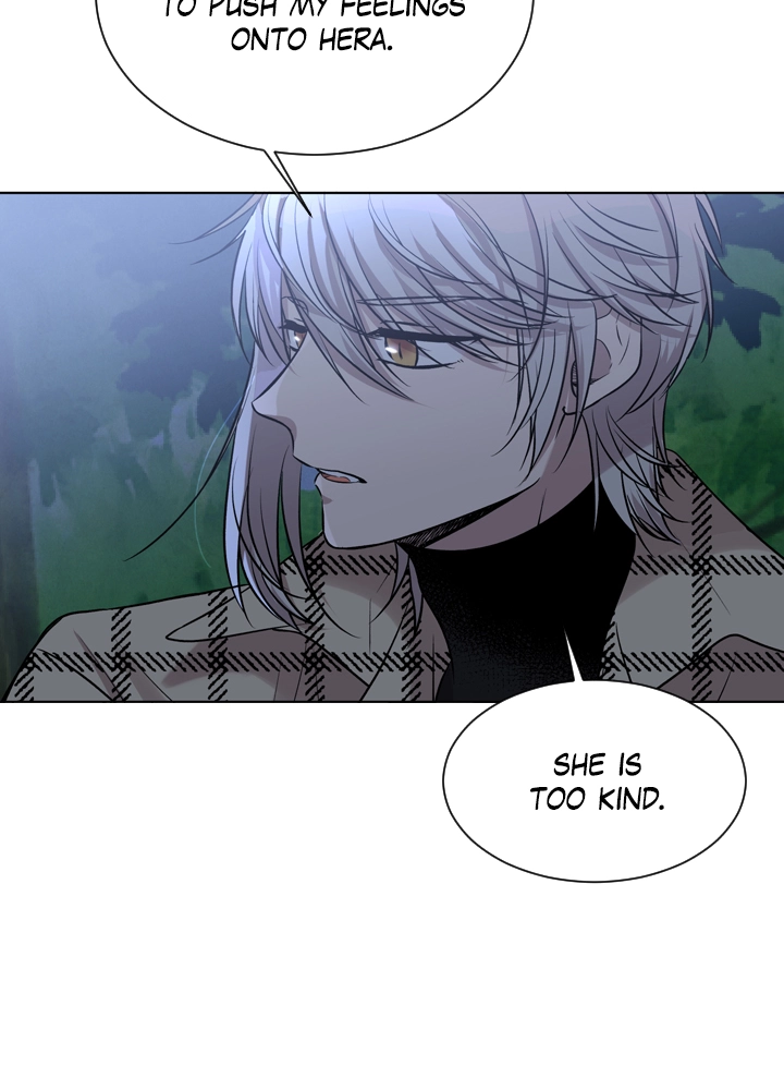 Mythical Errand chapter 57 page 21