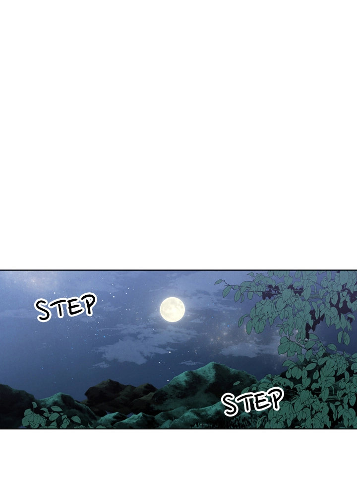 Mythical Errand chapter 58 page 23