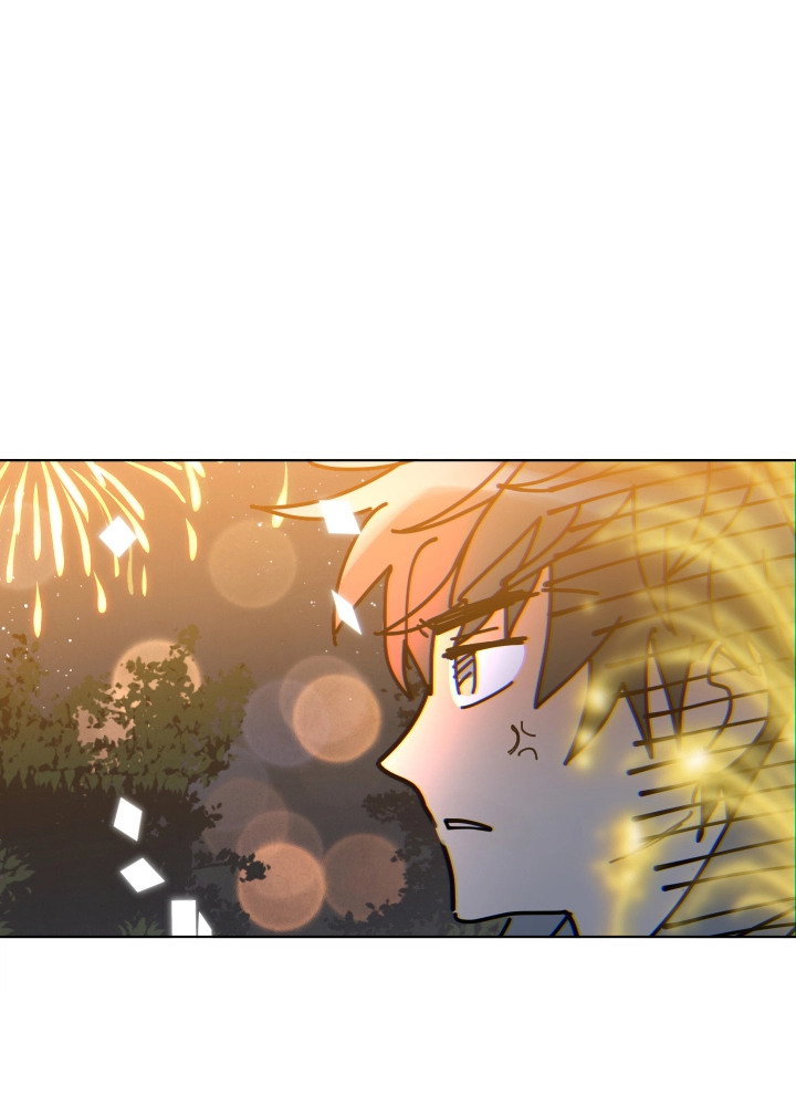 Mythical Errand chapter 59 page 63