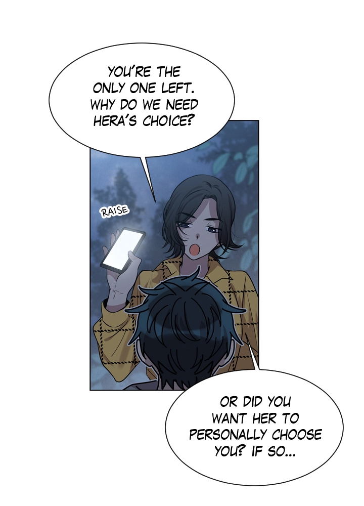 Mythical Errand chapter 60 page 13