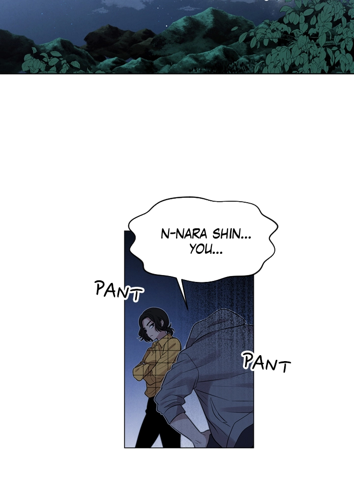 Mythical Errand chapter 60 page 21