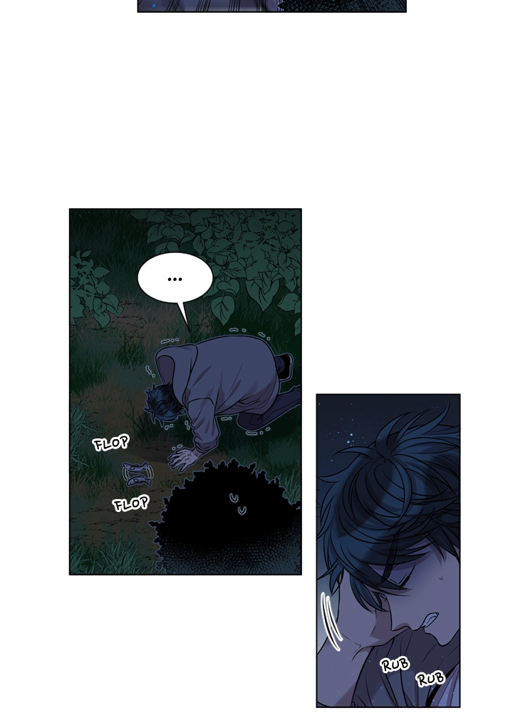 Mythical Errand chapter 61 page 11