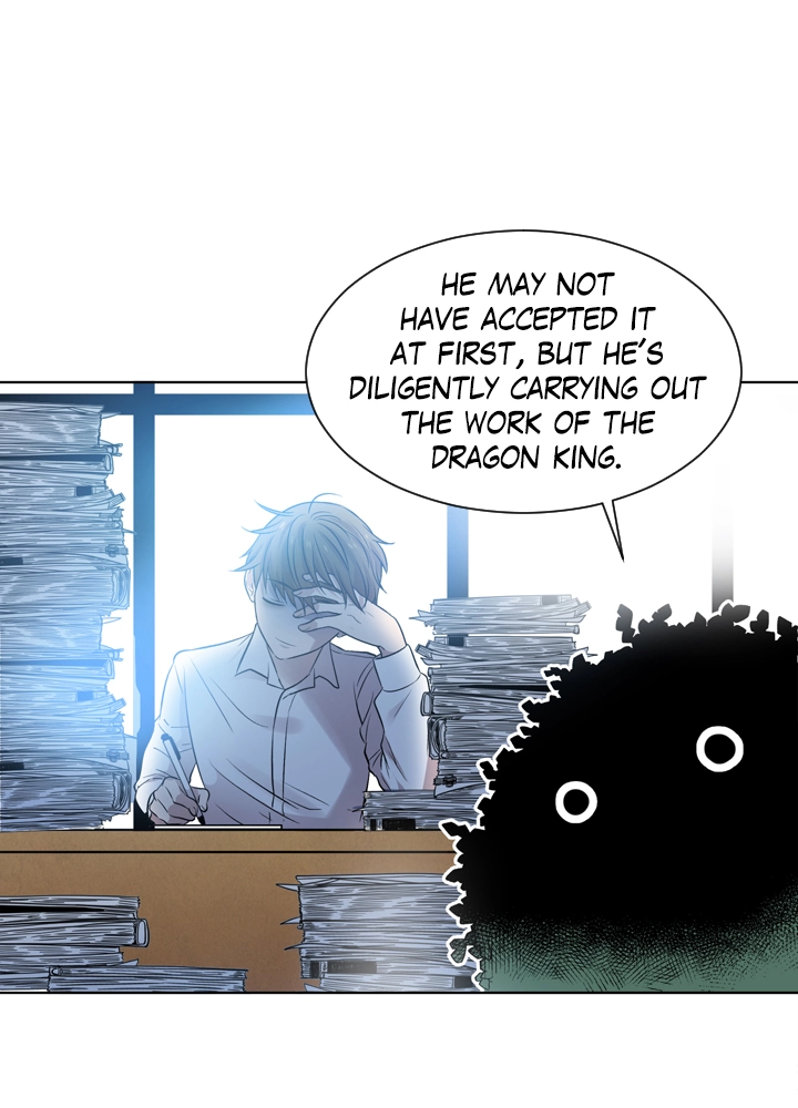 Mythical Errand chapter 61 page 22