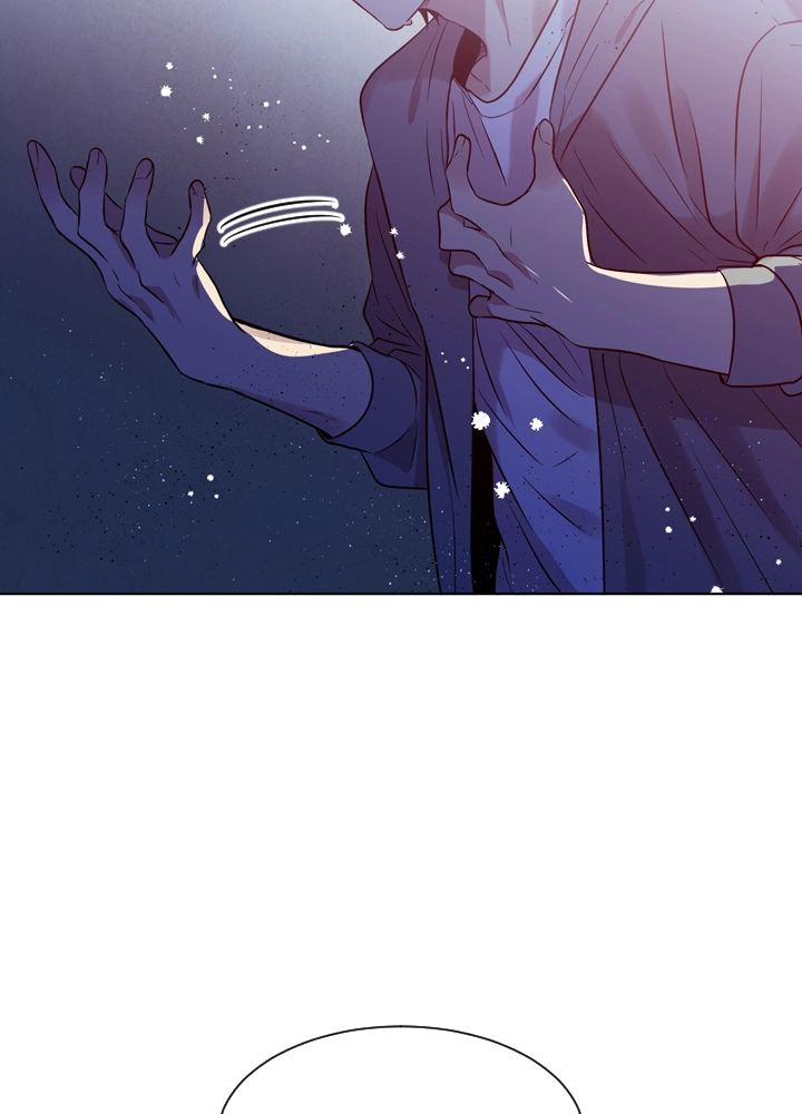 Mythical Errand chapter 61 page 5