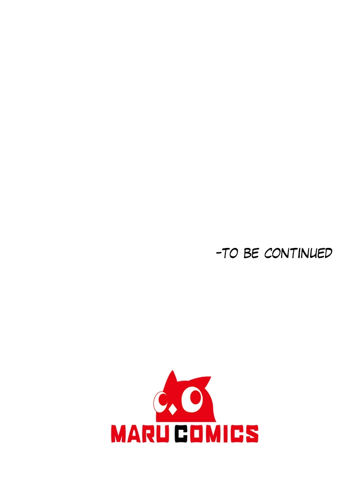 Mythical Errand chapter 61 page 61