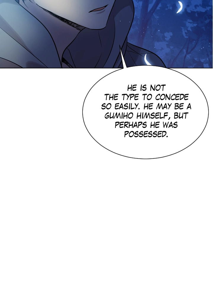 Mythical Errand chapter 61 page 41