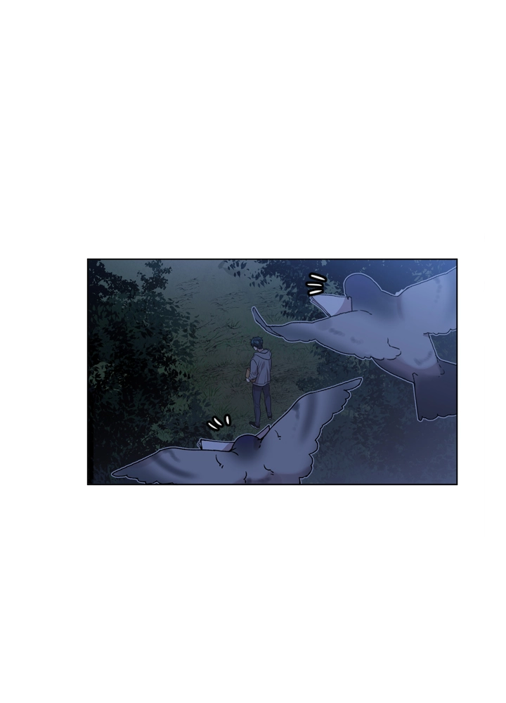 Mythical Errand chapter 62 page 16