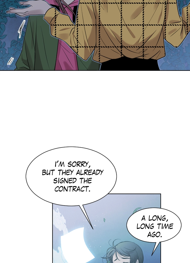 Mythical Errand chapter 64 page 13