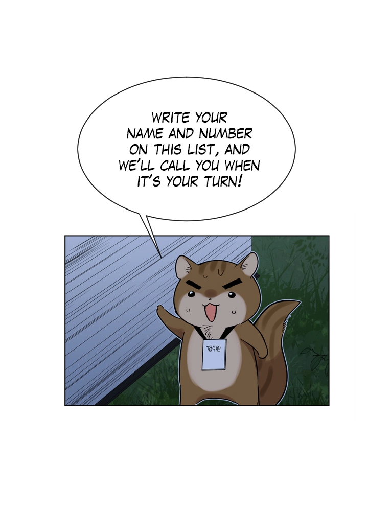 Mythical Errand chapter 64 page 47