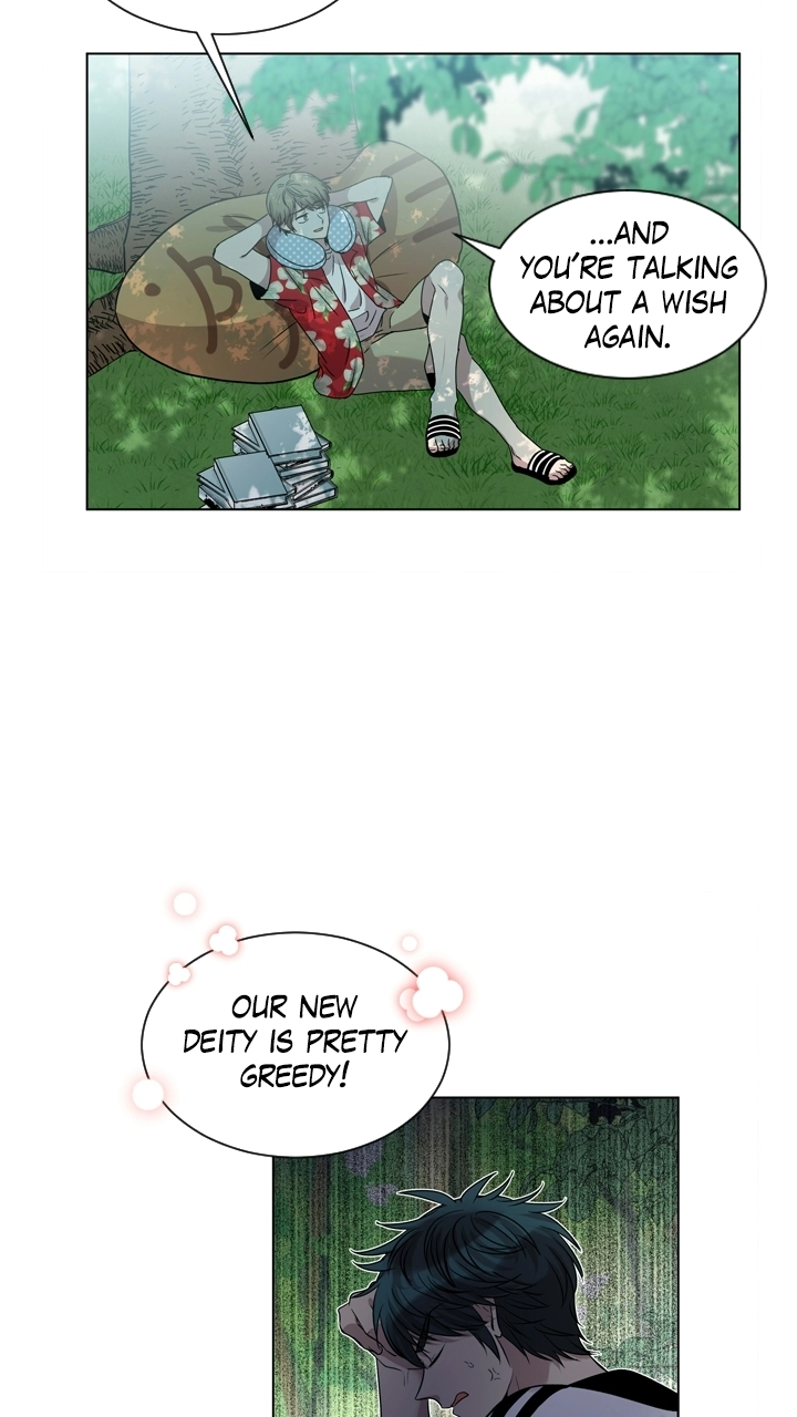 Mythical Errand chapter 70 page 46