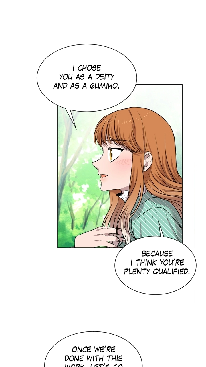 Mythical Errand chapter 70 page 31