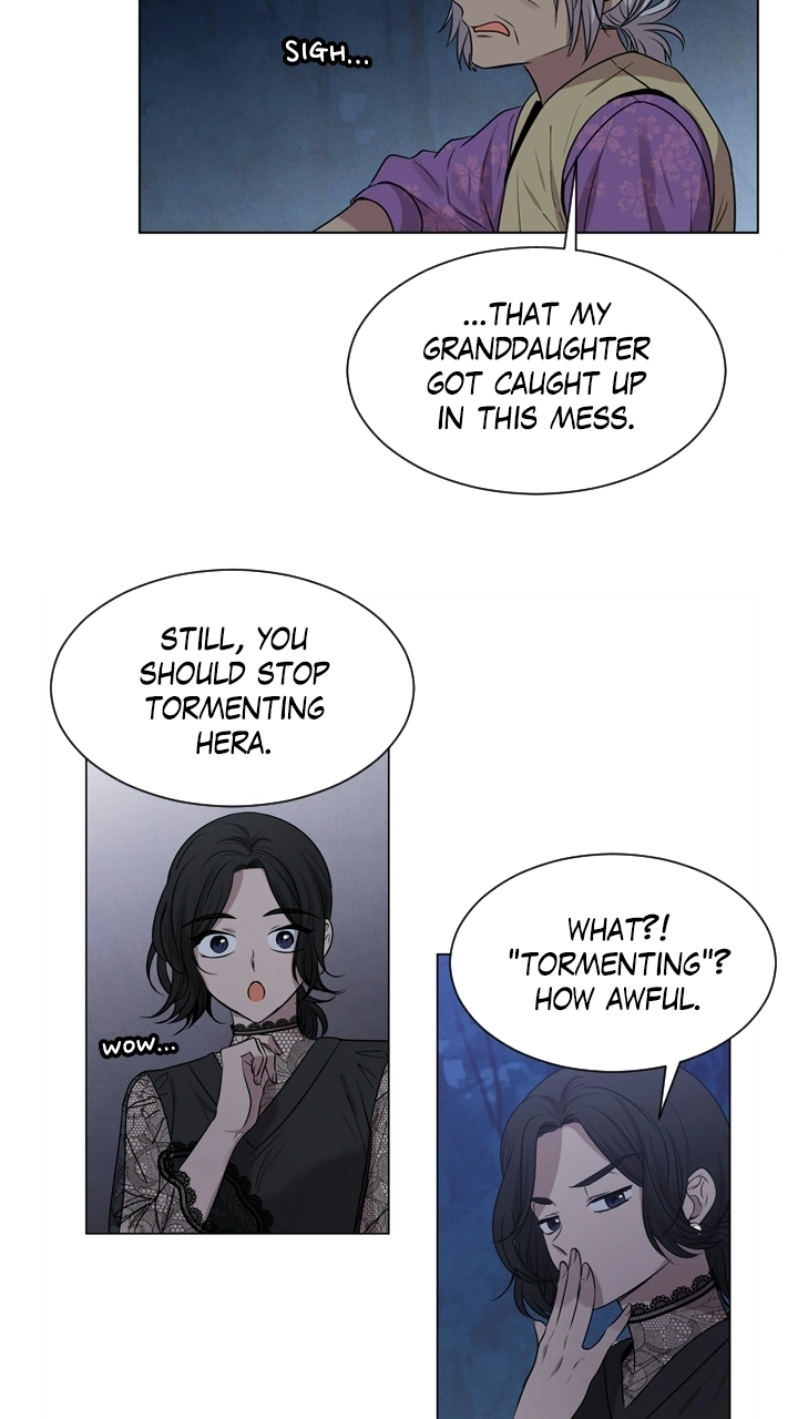 Mythical Errand chapter 71 page 33