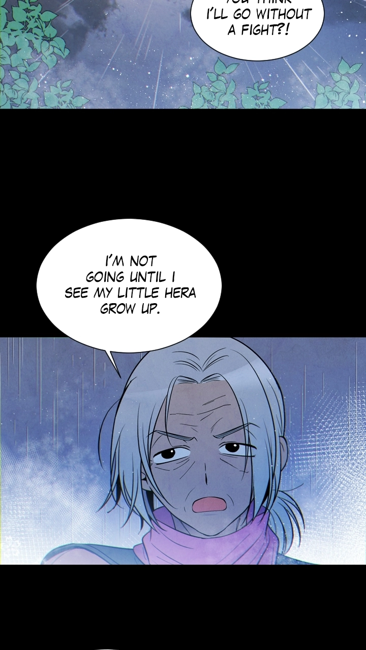 Mythical Errand chapter 71 page 26