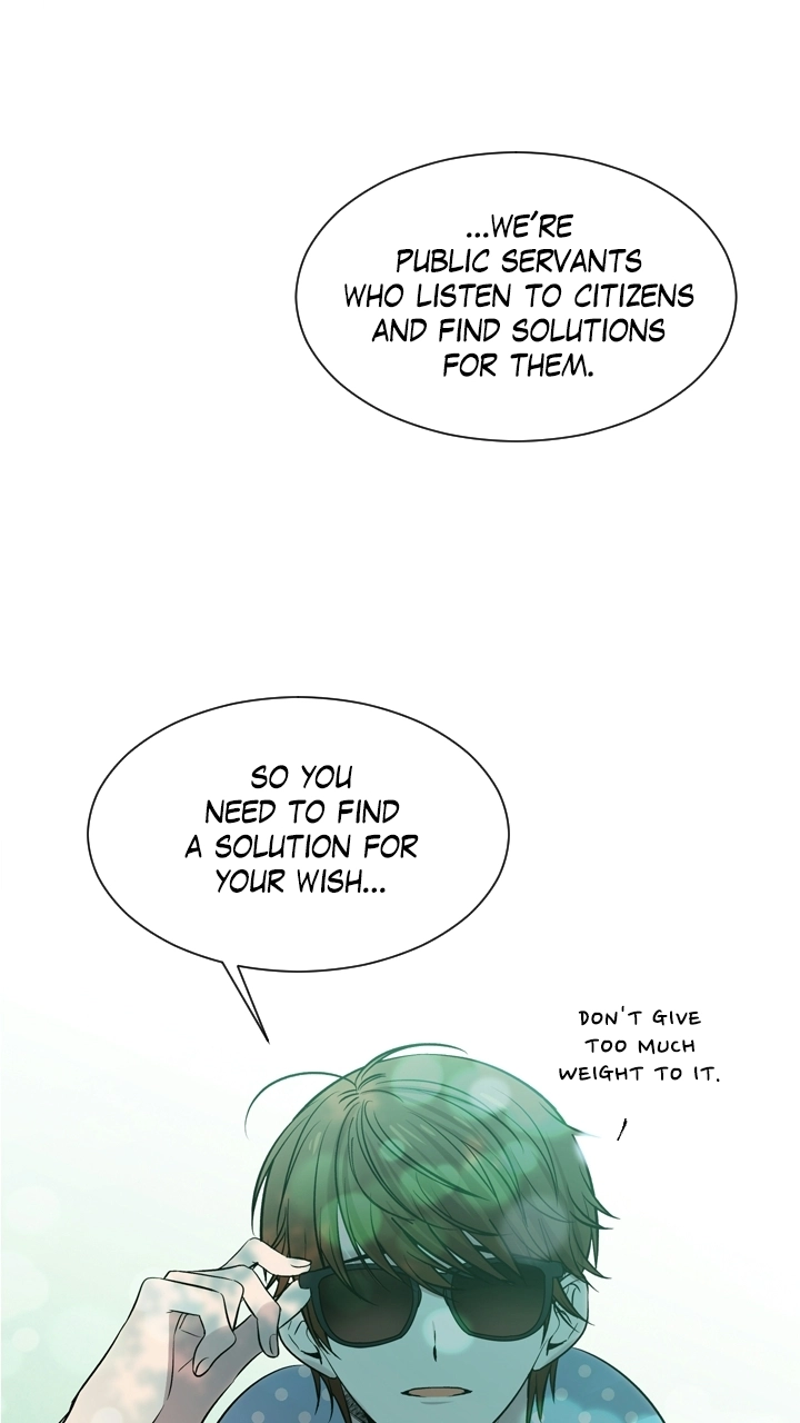 Mythical Errand chapter 71 page 9