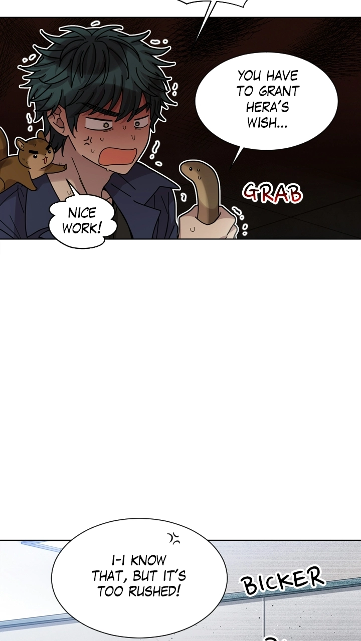Mythical Errand chapter 77 page 6