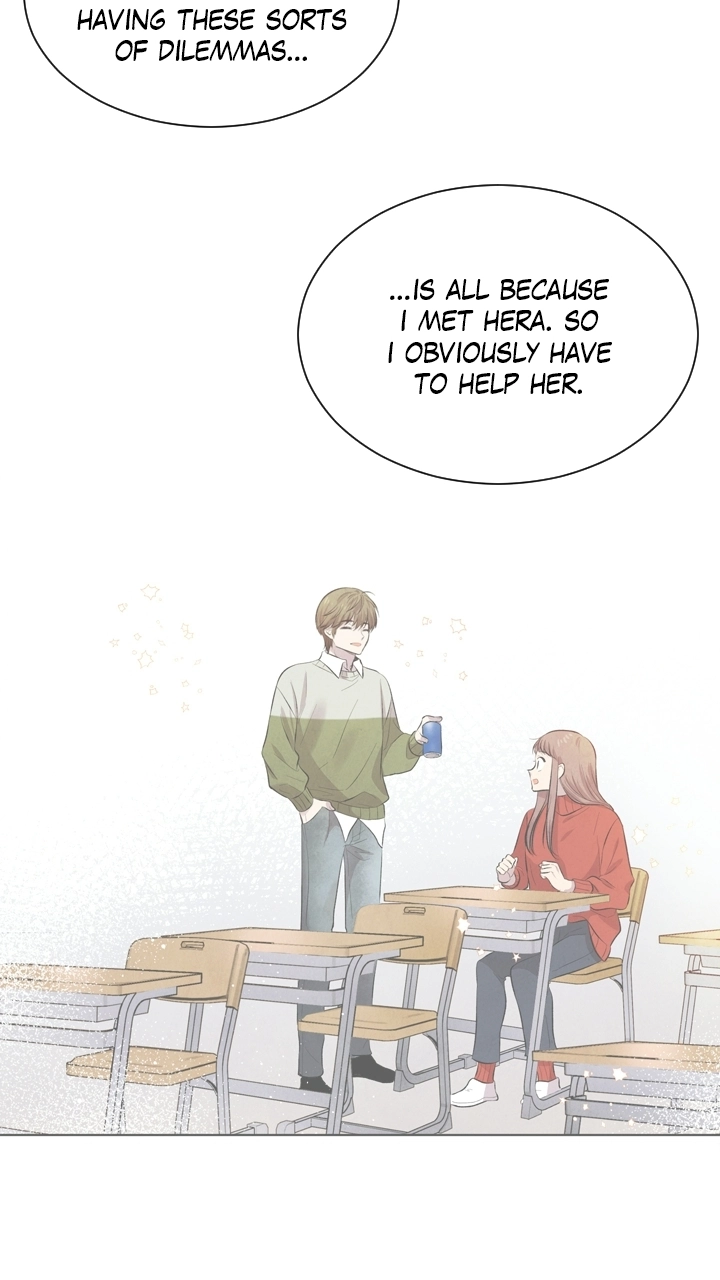 Mythical Errand chapter 78 page 42