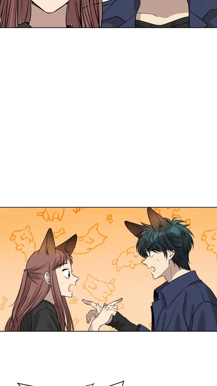 Mythical Errand chapter 78 page 51