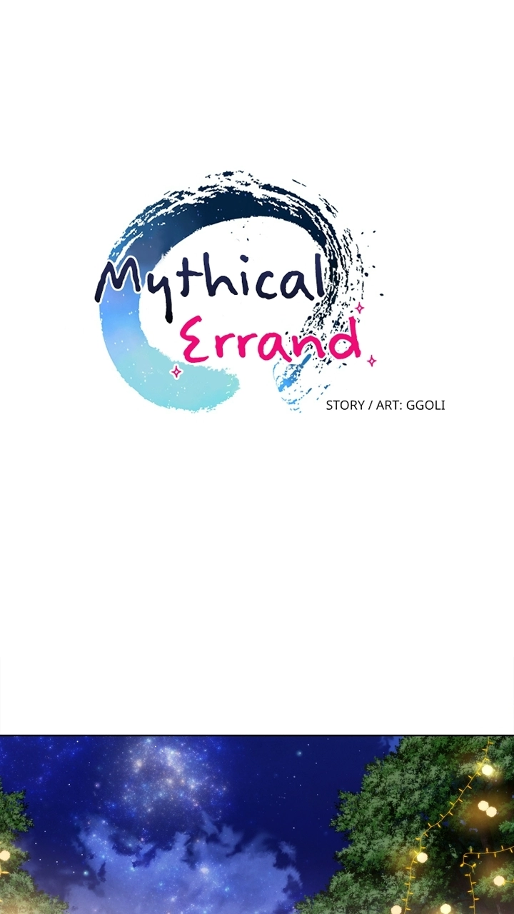 Mythical Errand chapter 80 page 13