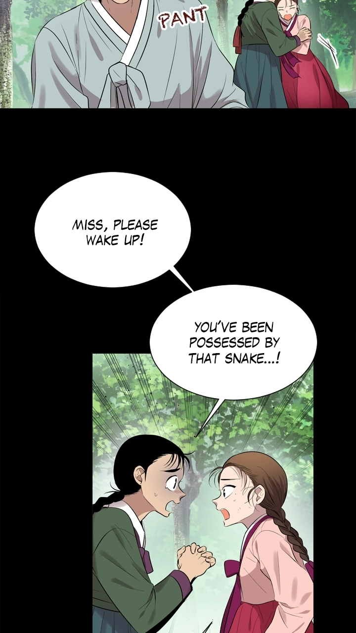 Mythical Errand chapter 81 page 43