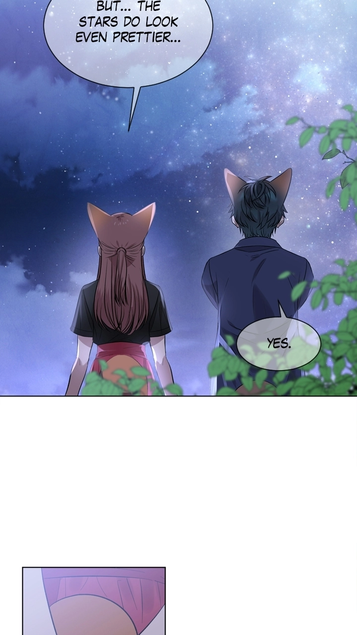 Mythical Errand chapter 81 page 14