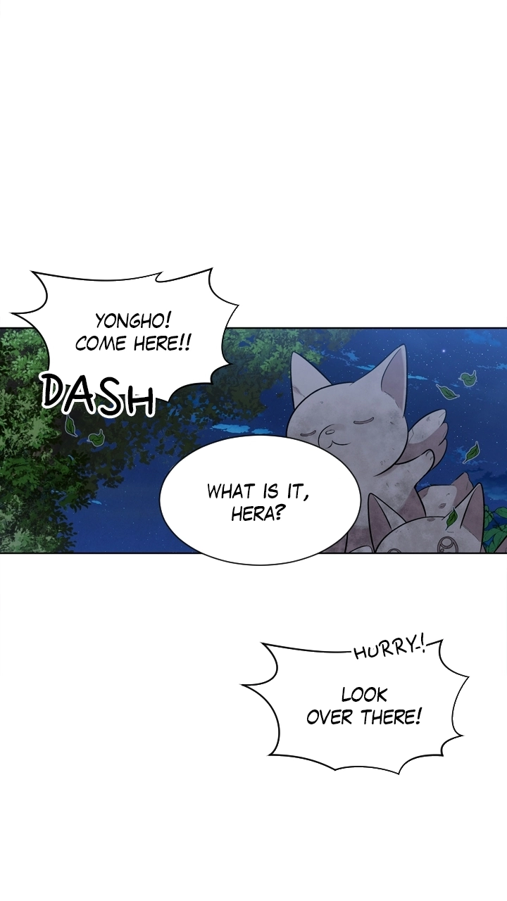 Mythical Errand chapter 81 page 8