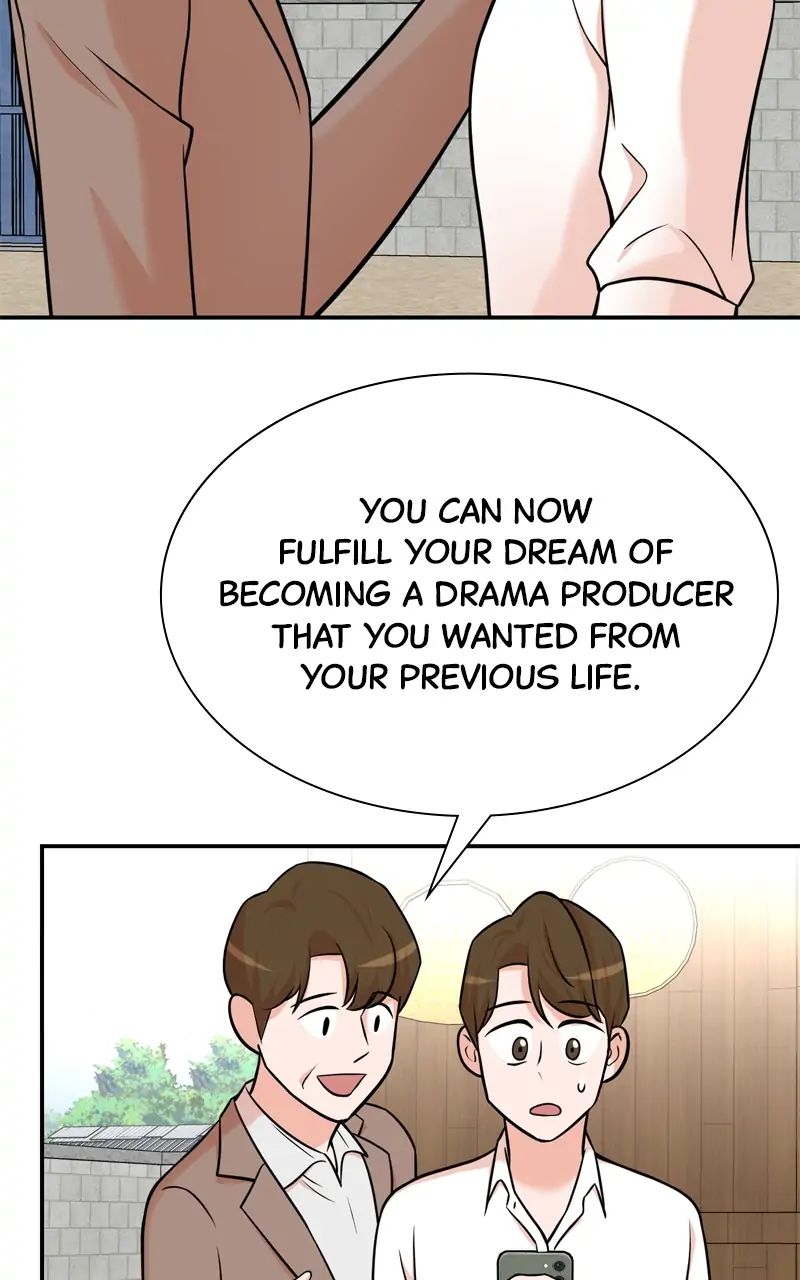 Second Life Producer chapter 101 page 21