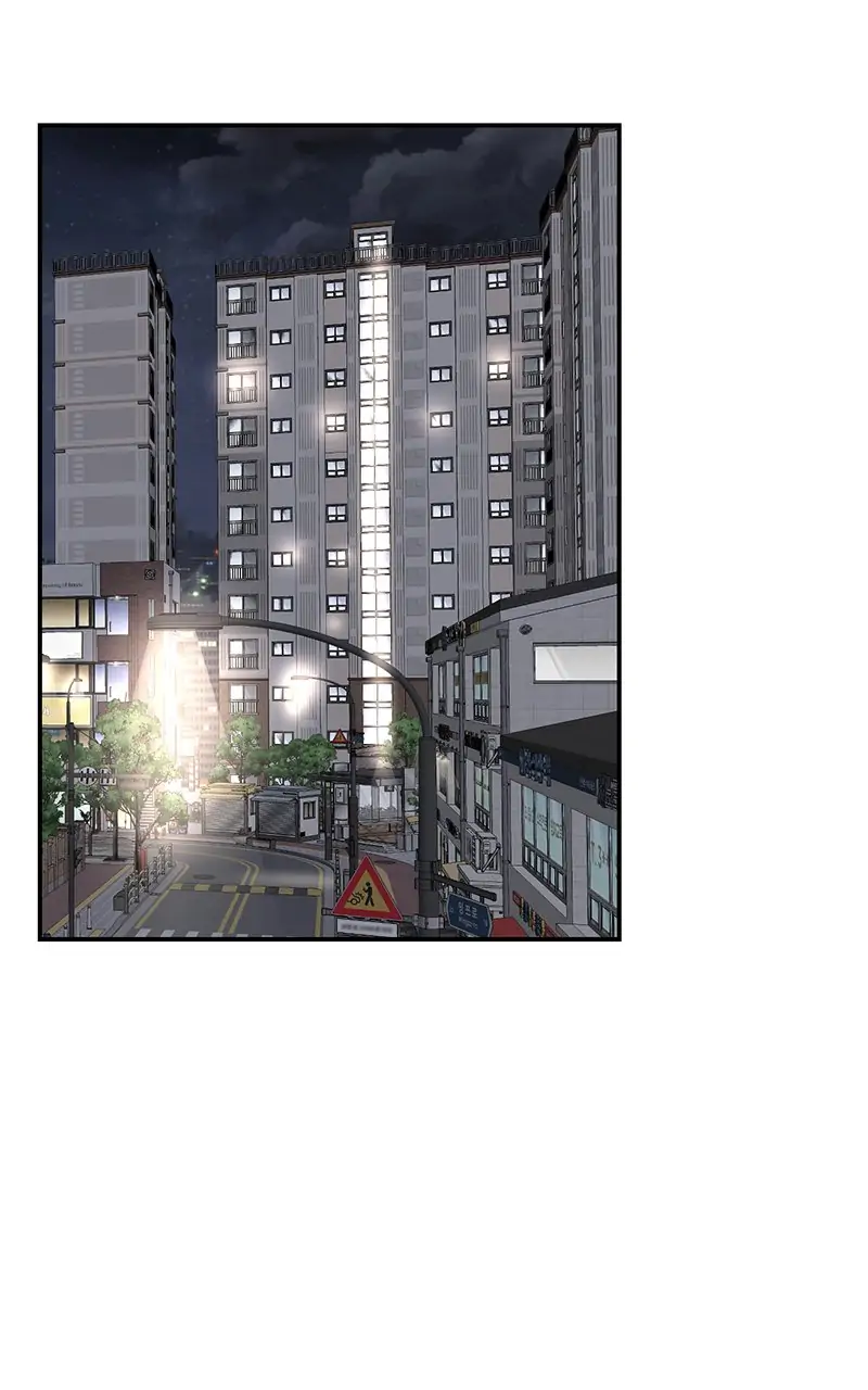 Second Life Producer chapter 103 page 80