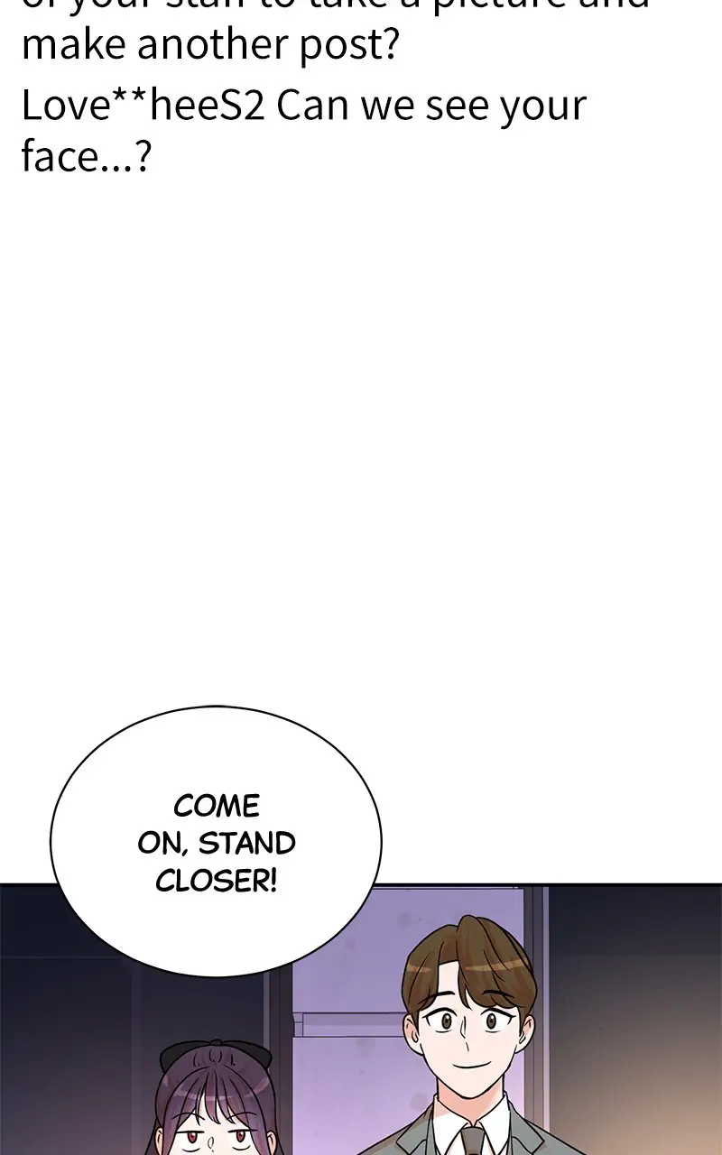 Second Life Producer chapter 108 page 41