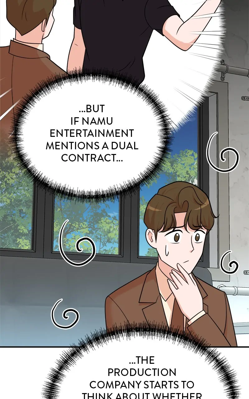 Second Life Producer chapter 115 page 22