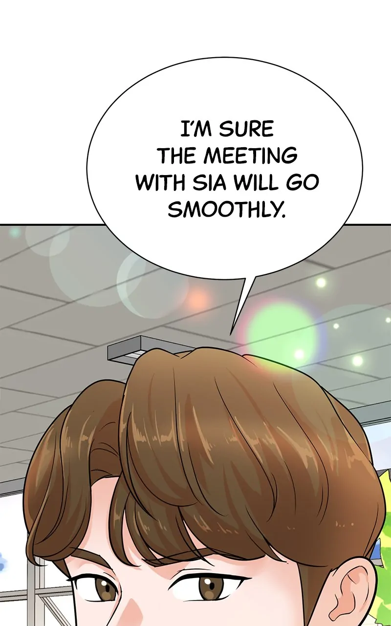 Second Life Producer chapter 115 page 77