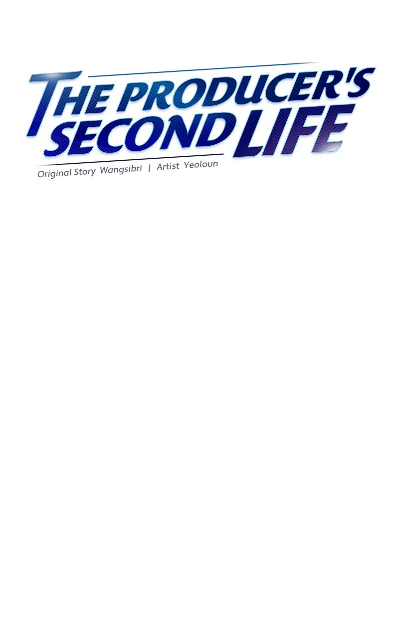 Second Life Producer chapter 116 page 31