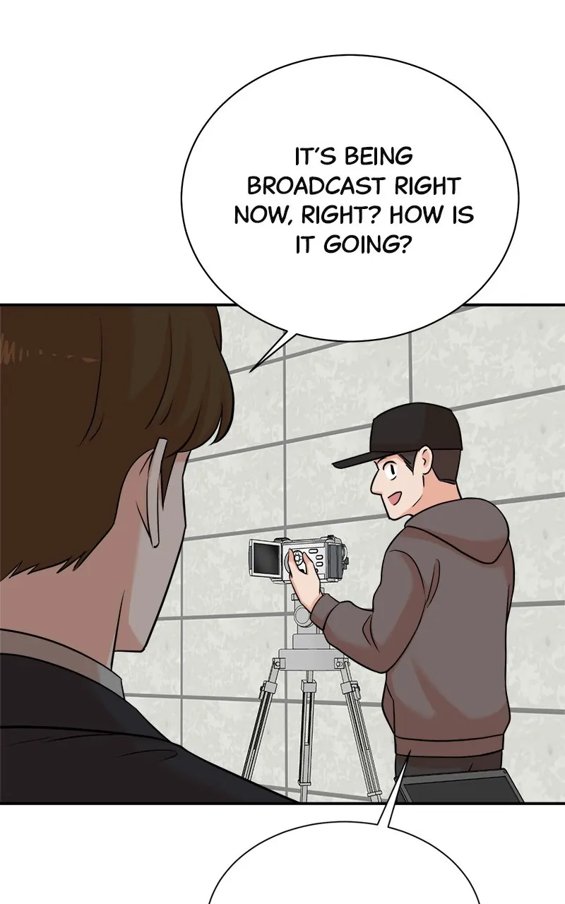 Second Life Producer chapter 123 page 16