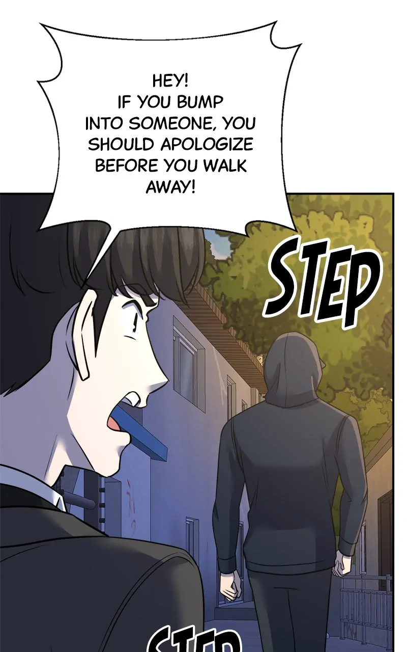 Second Life Producer chapter 128 page 74