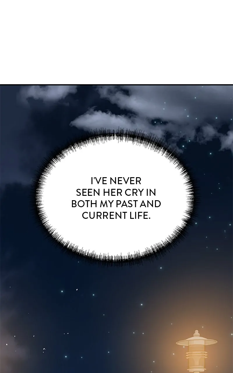 Second Life Producer chapter 130 page 48