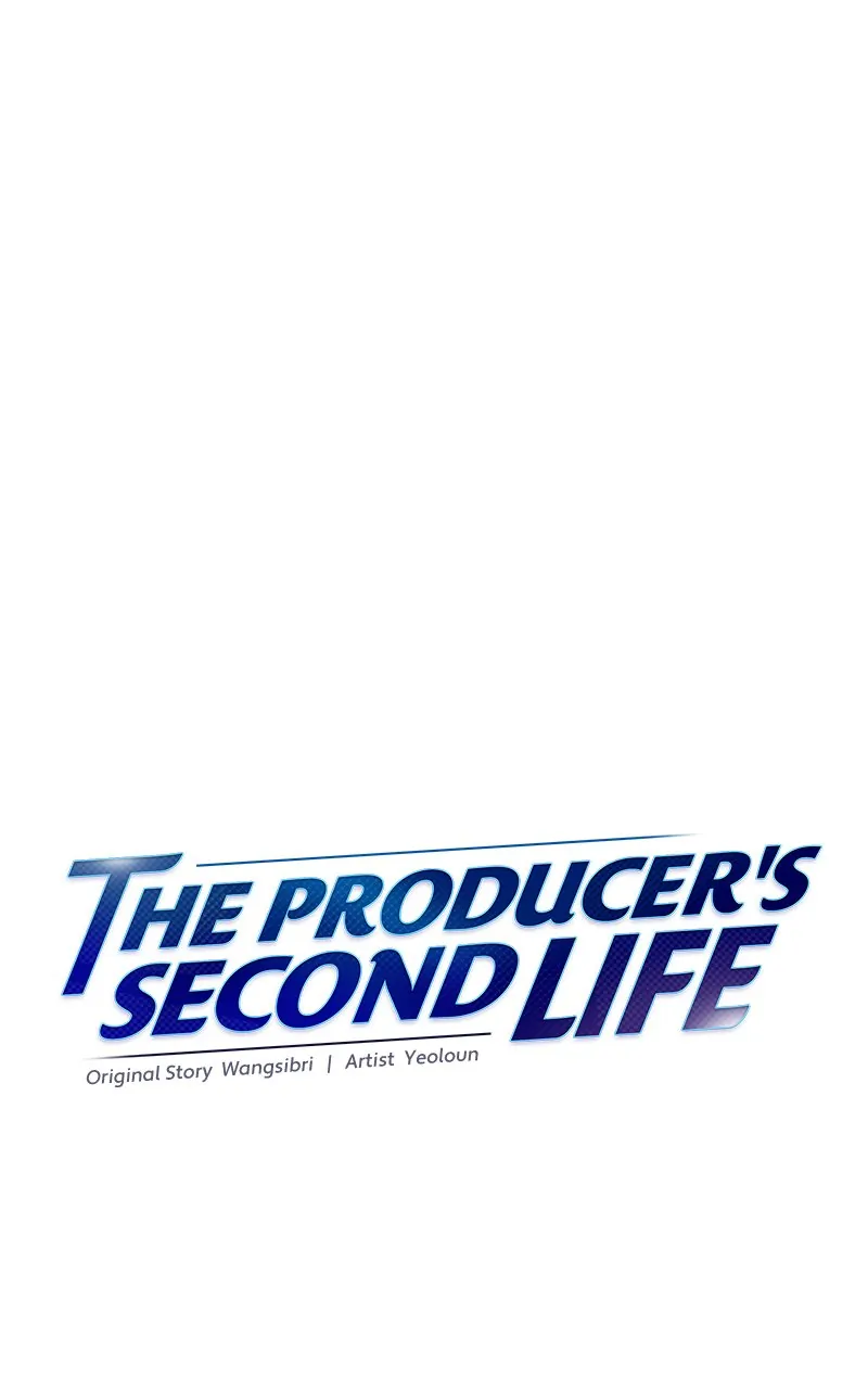 Second Life Producer chapter 131 page 2