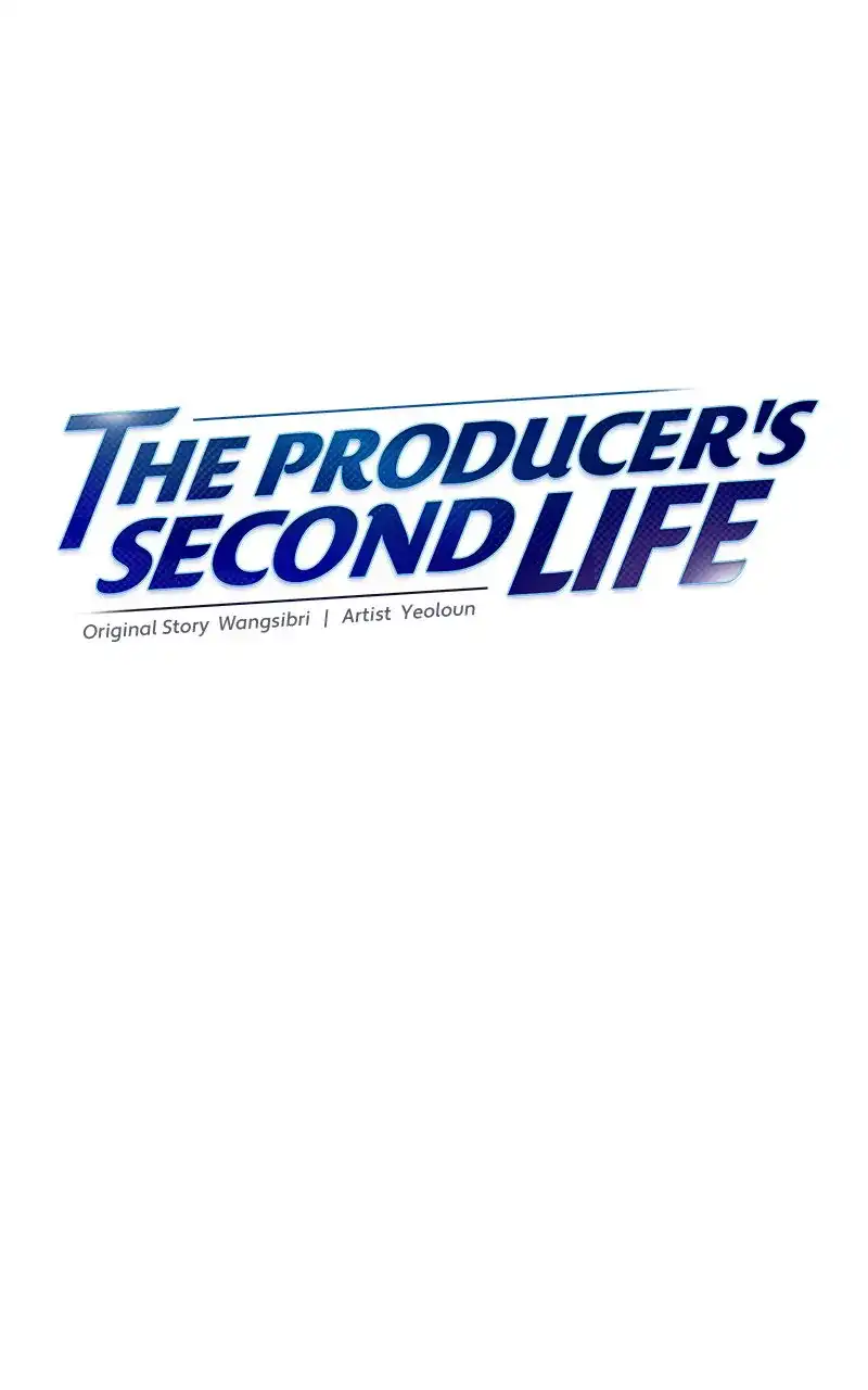 Second Life Producer chapter 141 page 44