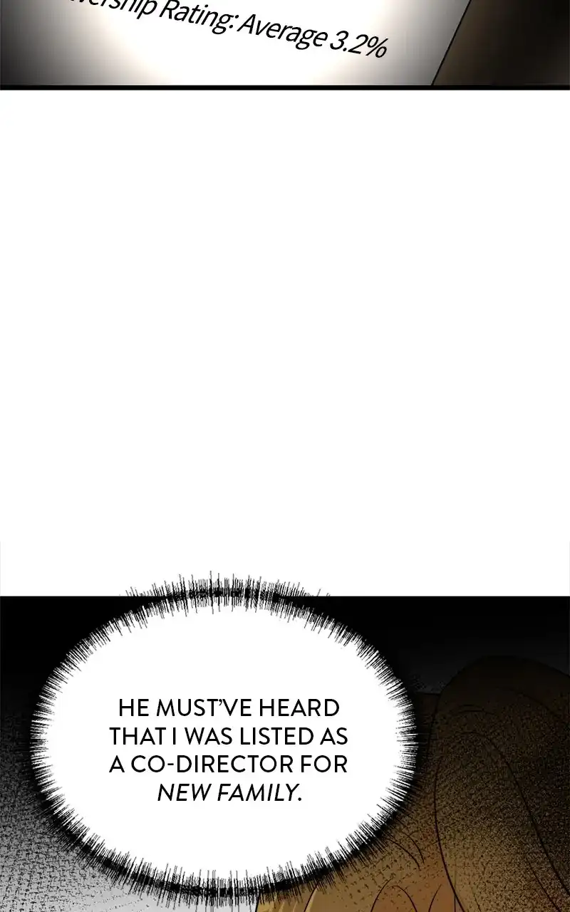 Second Life Producer chapter 144 page 27
