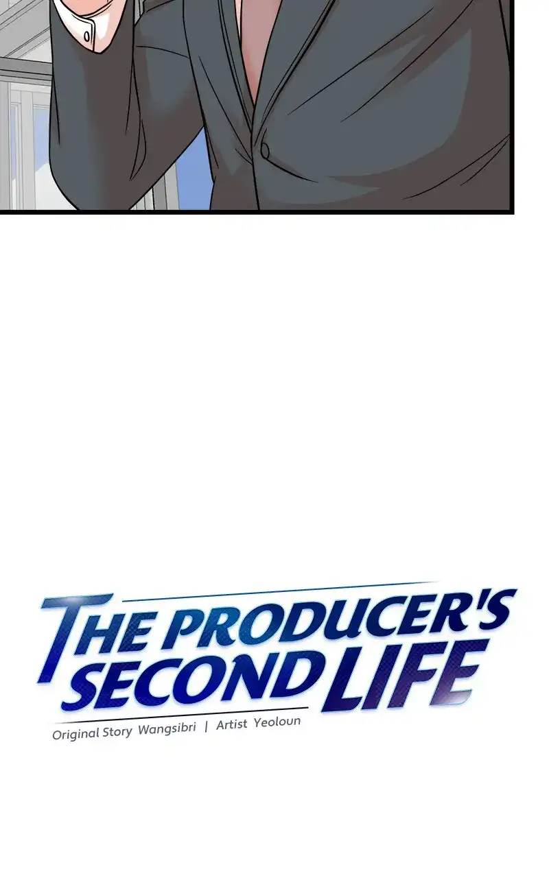 Second Life Producer chapter 144 page 60